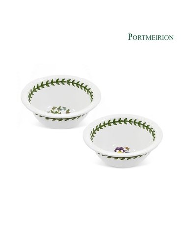 [포트메리온] 보타닉가든 라운드 미니볼 10cm 2P