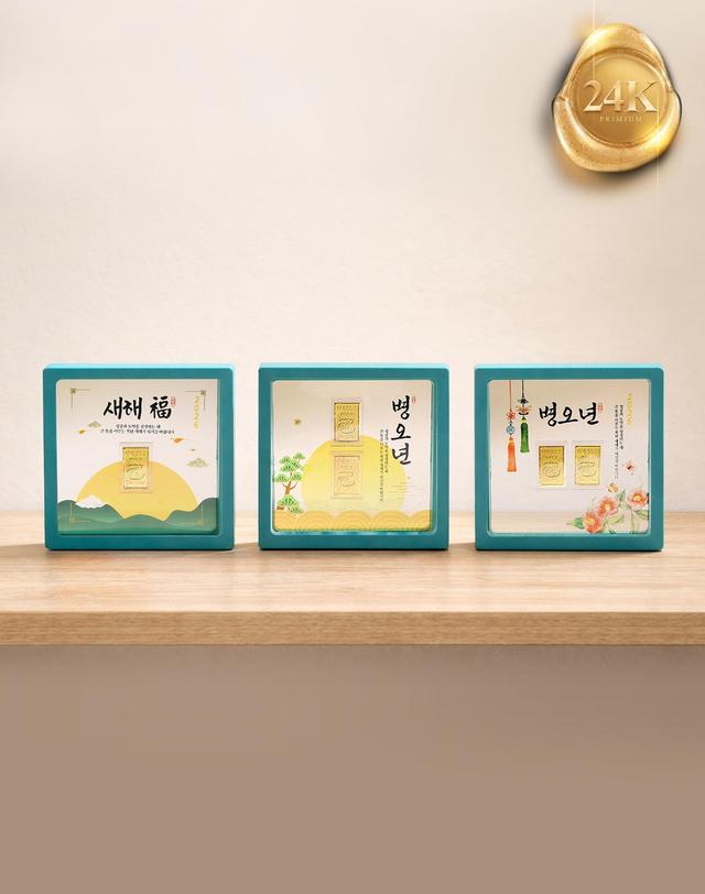제메이스 [제메이스] 24K 순금 복주머니 액자 기프트 특별선물 0.05g 2개 착용컷