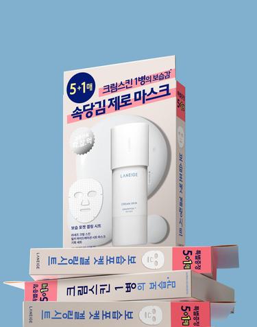 [아모레위크쿠폰][누적사은품]크림 스킨 밀키 하이드레이션 마스크 세트 (5+1ea)