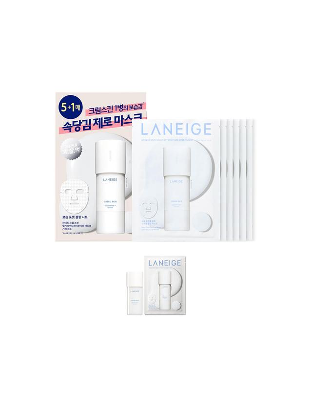 라네즈 크림 스킨 밀키 하이드레이션 마스크 세트 (5+1ea) 착용컷