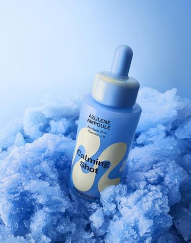 카밍 샷 아줄렌 흔적 수분앰플 50ml