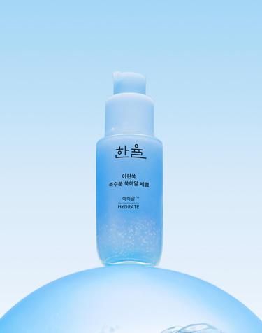 쑥히알 수분세럼 40ml