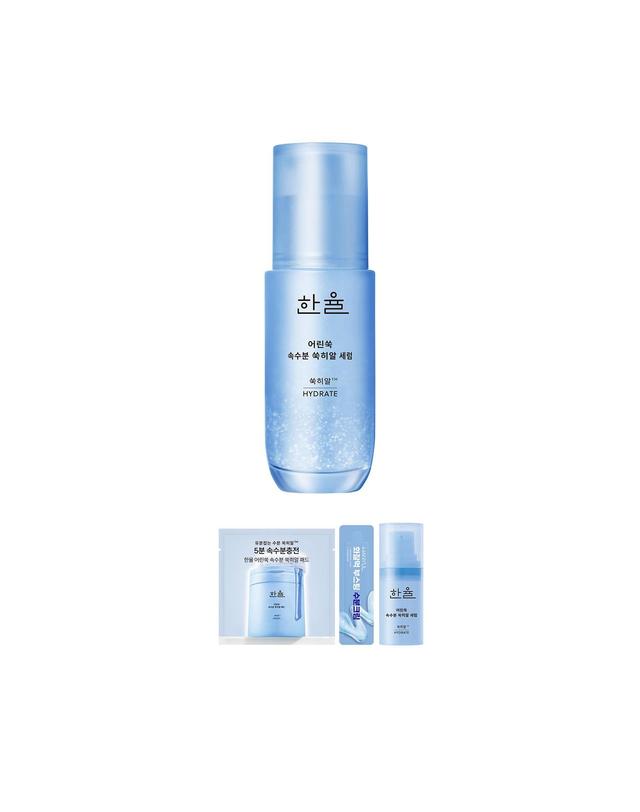 한율 쑥히알 수분세럼 40ml 착용컷