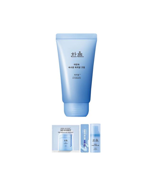 한율 쑥히알 수분크림 60ml 착용컷