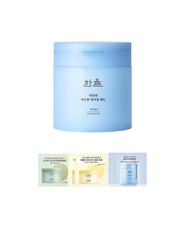 한율 쑥히알 수분패드 60매 착용컷