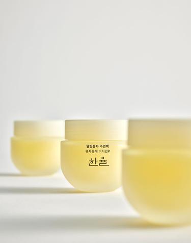 달빛유자 수면팩 70ml