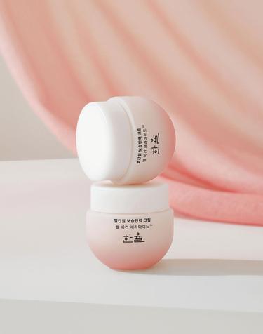 빨간쌀 보습탄력 크림 55ml