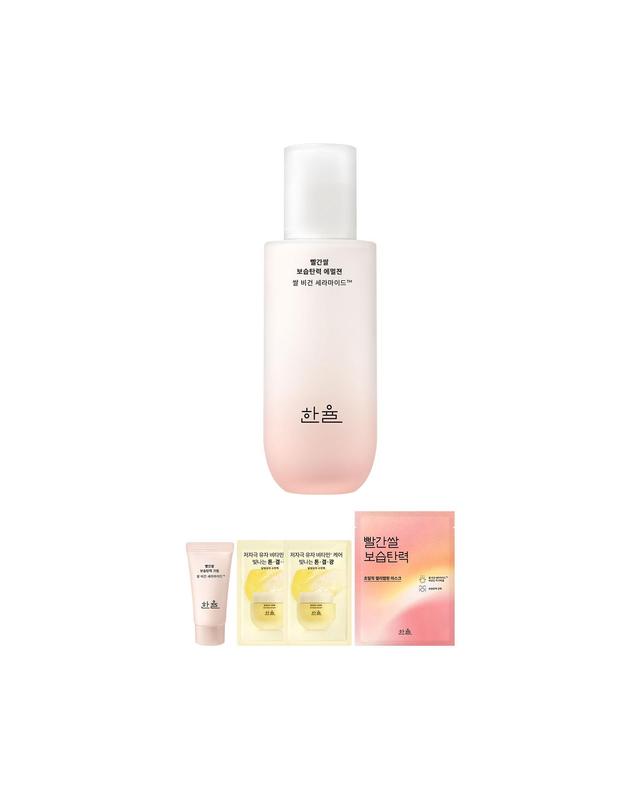 한율 빨간쌀 보습탄력 에멀젼 125ml 착용컷
