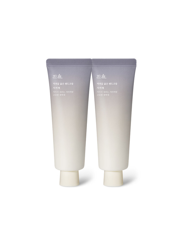 한율 자연을 닮은 핸드크림 50ml 2개 (옵션) 착용컷