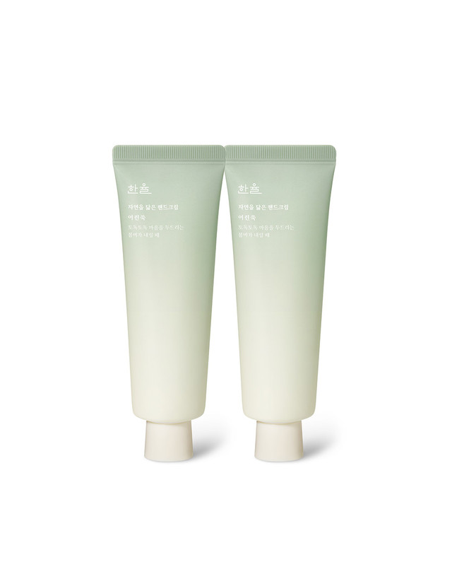 한율 자연을 닮은 핸드크림 50ml 2개 (옵션) 착용컷