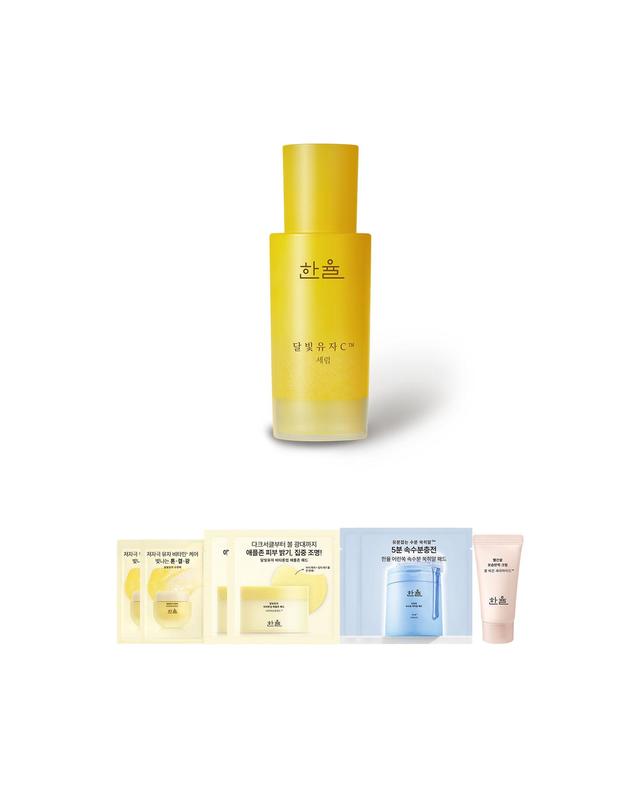 한율 달빛유자C 세럼 30ml 착용컷