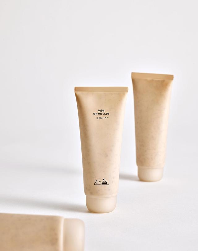 한율 부들밤 모공팩 기획세트 100ml (옵션) 착용컷