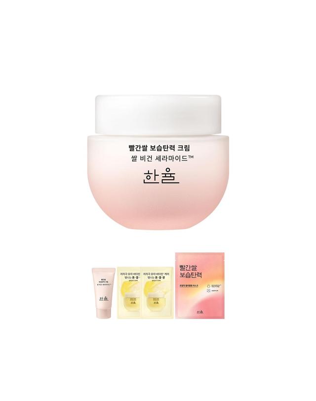 한율 빨간쌀 보습탄력 크림 55ml 착용컷