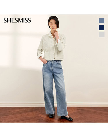 벨티드 와이드 데님 팬츠_SSMSLQ12070