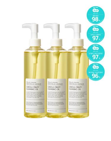 [눈시림없는저자극] 카놀라 크레이지 클렌징오일 300ml 2+1