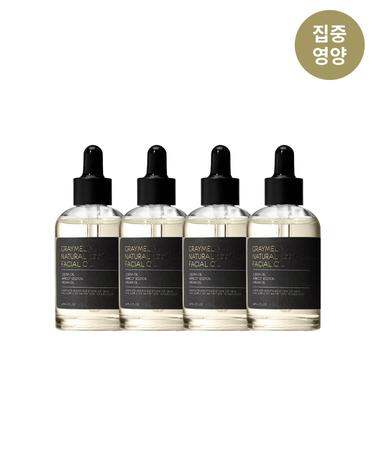 [집중영양] 네츄럴 페이셜오일 50ml 3+1