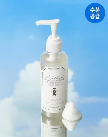 [수분공급] O2 산소버블 마스크팩 200ml
