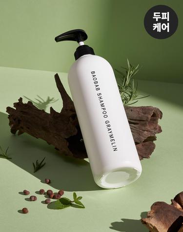 [두피케어] 바오밥 샴푸 1000ml