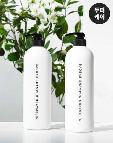 [두피케어] 바오밥 샴푸 1000ml 1+1