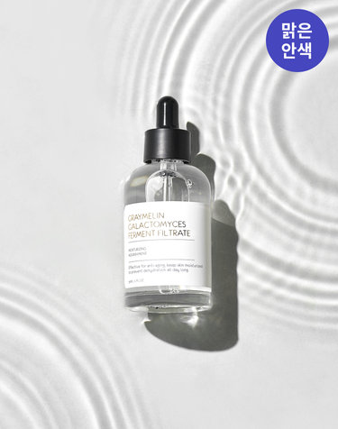 그레이멜린 [맑은안색] 갈락토미세스 세럼 50ml