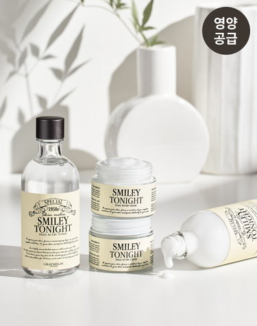 [영양공급] 스마일리 투나잇 달팽이 3종세트 (토너 130ml+에멀젼 130ml+크림 50g)