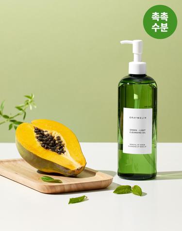 [저자극클렌징] 그린라이트 클렌징오일 400ml