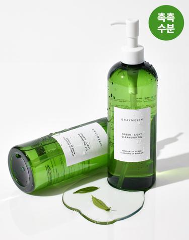 [저자극클렌징] 그린라이트 클렌징오일 400ml 1+1
