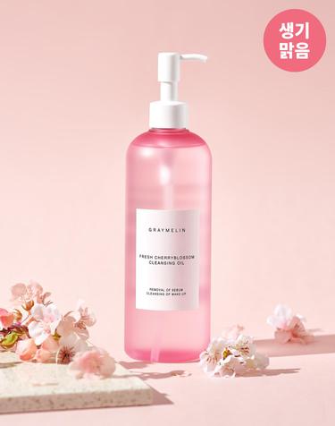 [저자극클렌징] 프레쉬 체리블라썸 클렌징오일 400ml
