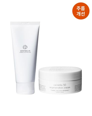 [주름개선] 나이트 피부 부활케어 (센텔라크림 200g+양배추팩 150ml)
