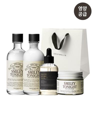 [선물추천][영양공급] 스마일리3종세트(토너 130ml+에멀젼 130ml+크림 50g)+페이셜오일 50ml+쇼핑백증정