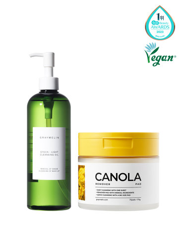 [비건인증/저자극] 카놀라 클렌징 리무버패드 70매 + 그린라이트 클렌징 오일 400ml