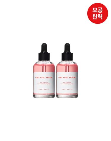 [주름개선] 레드푸드 세럼 50ml 1+1