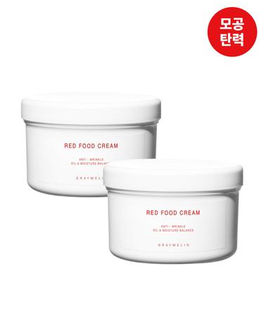 [주름개선] 레드푸드 크림 500g 1+1