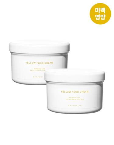 [미백개선] 옐로우푸드 크림 500g 1+1