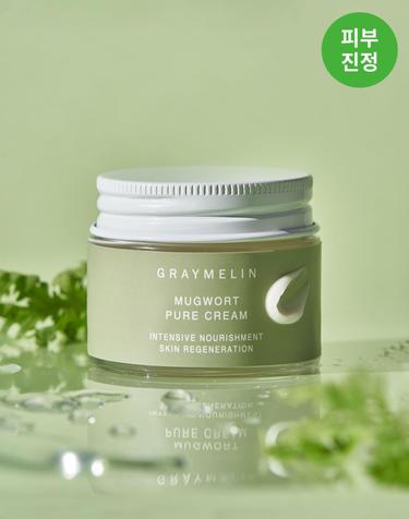 [저자극] 쑥 퓨어 크림 50g