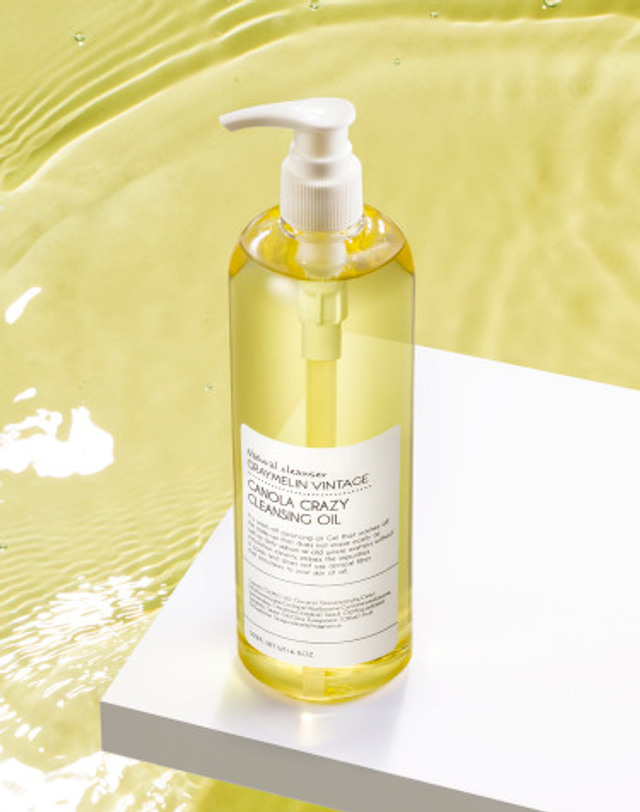 그레이멜린 [눈시림없는저자극] 카놀라 크레이지 클렌징오일 300ml 착용컷
