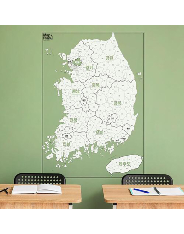 브리스크스타일 쓰고 지우는 투명지도 - 맵플래너 ver 2.0 착용컷