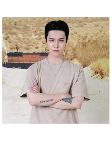 피그먼트 타입 U 티 (베이지)