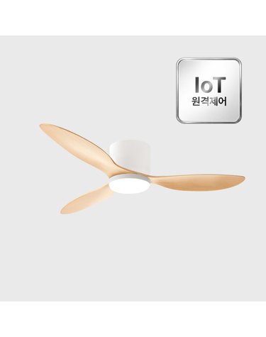 스피아노 샌디 IoT 원격제어 LED BLDC 유선형 실링팬 132cm 52인치 천장선풍기