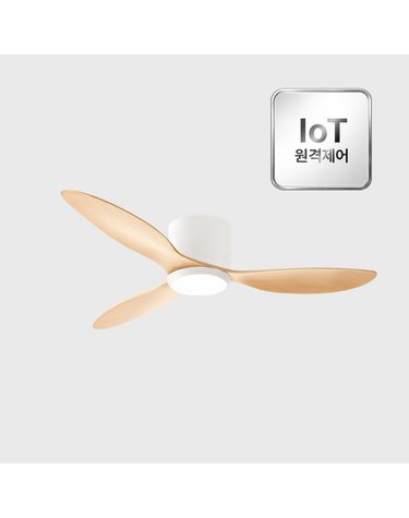 스피아노 샌디 IoT 원격제어 BLDC 유선형 실링팬 132cm 52인치 천장선풍기