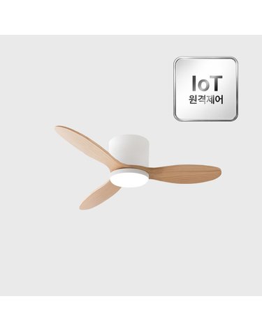 스피아노 샌디 IoT 원격제어 LED BLDC 우드 실링팬 107cm 42인치 천장선풍기