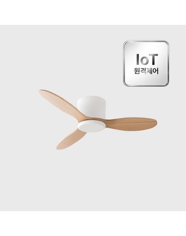 스피아노 샌디 IoT 원격제어 BLDC 우드 실링팬 107cm 42인치 천장선풍기