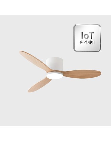 스피아노 샌디 IoT 원격제어 LED BLDC 우드 실링팬 132cm 52인치 천장선풍기