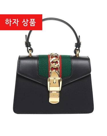 [리퍼브] 하자 실비 미니 토트/숄더백 블랙 470270 D4ZAG 8015