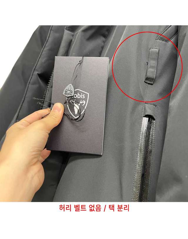 노비스 스크래치 라라 여성 패딩자켓 블랙 LARA BLACK 착용컷
