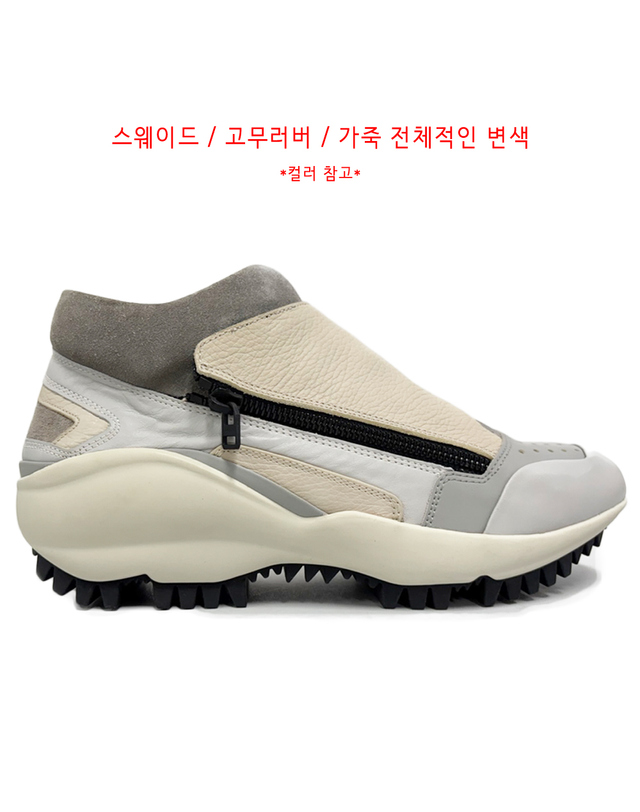 랑방 [리퍼브] 스크래치 샤크 지퍼 스니커즈 크림 FMSKDMSZVGROA15 02 착용컷