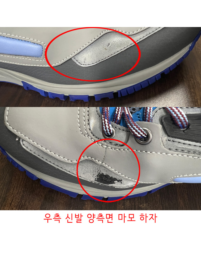 랑방 스크래치 뉴트레이너 러닝 스니커즈 페일그레이 FMSKDNTRVEGOA15 11 착용컷