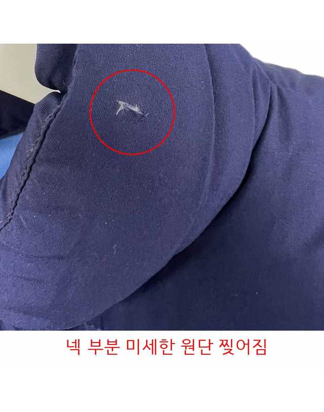 몽클레어 몽클레르 스크래치 CYCLOPE 패딩 자켓 블루 4038505 5396F 74B 착용컷