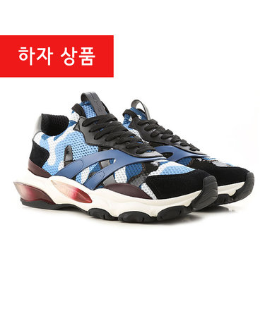 [리퍼브] 하자 카모플라쥬 바운스 스니커즈 QY2S0B15 VGI FY7