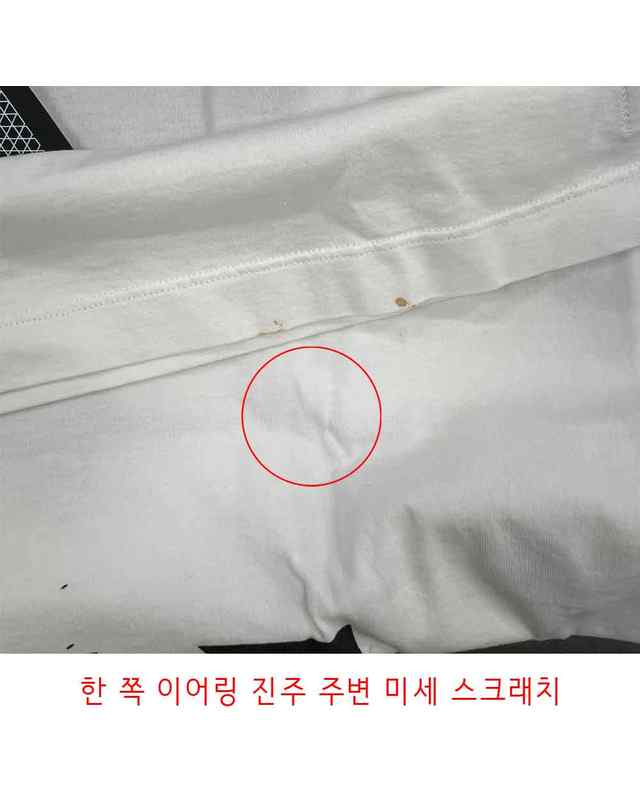 스톤아일랜드 스크래치 쉐도우 프로젝트 그래픽 롱슬리브 티셔츠 화이트 681920210 V0099 착용컷